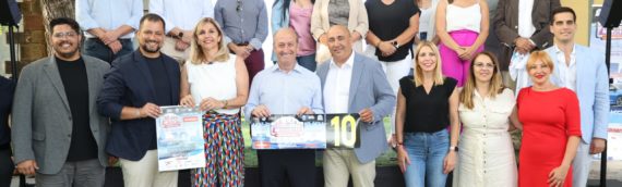 Presentada la décima edición del Rally Ciudad de La Laguna – Trofeo Worten