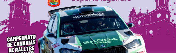 Los Rally2, la categoría de moda en el Rallye Ciudad de La Laguna – Trofeo Worten