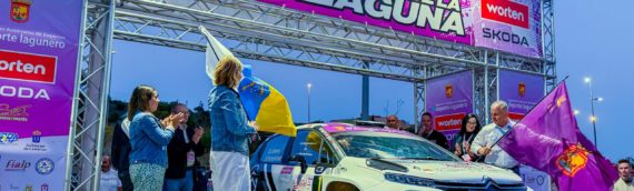 Pistoletazo de salida del 11 Rallye Ciudad de La Laguna – Trofeo Worten