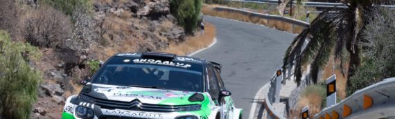 Un total de 125 equipos disputarán el 11 Rallye Ciudad de La Laguna – Trofeo Worten.
