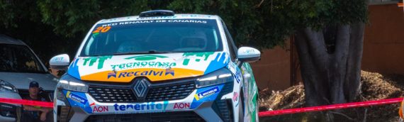 Un itinerario de excepción para el 11 Rallye Ciudad de La Laguna – Trofeo Worten